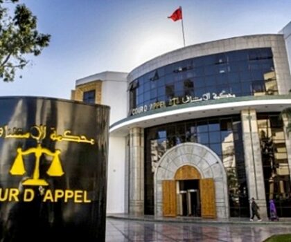 جنايات طنجة تطوي ملف جريمة قتل بعد 11 سنة من الفرار بعقوبة 20 سنة سجنا