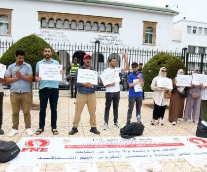 الحكومة تسوي نهائيا الوضعية الإدارية لأساتذة التعاقد المنتقلين