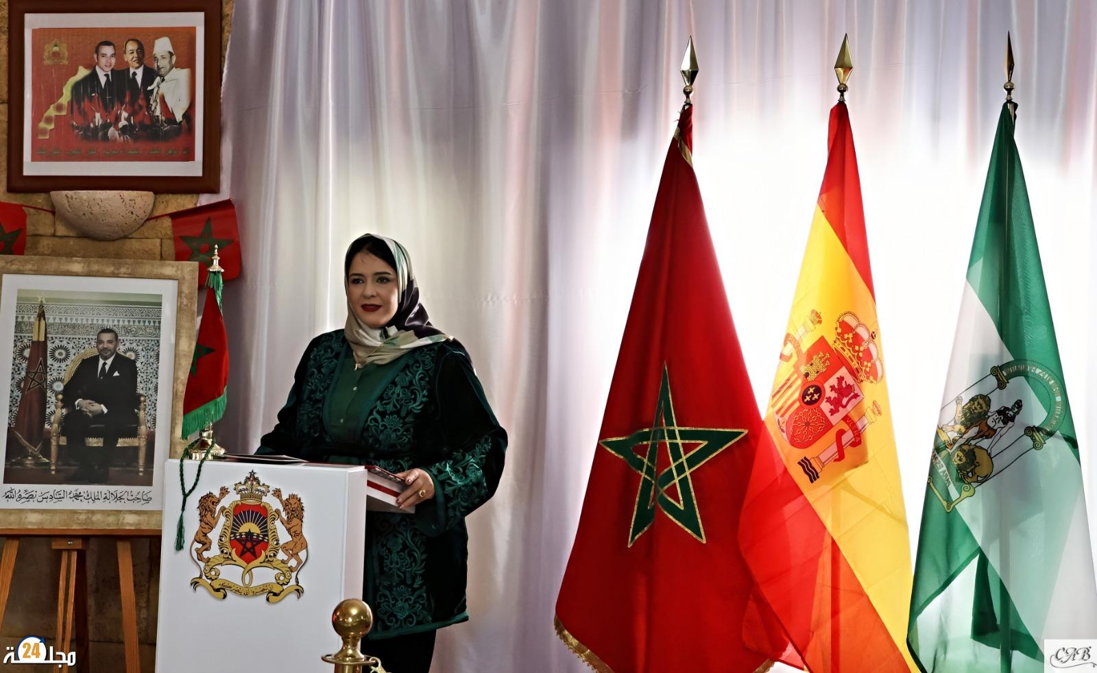 الجالية المغربية بألميريا تشيد بالقنصلية العامة ودور سمية الفاتحي في خدمة المواطنين