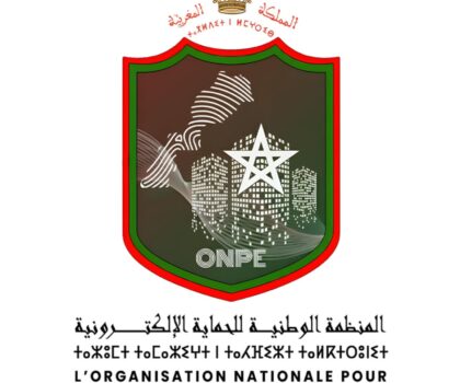 المنظمة الوطنية للحماية الإلكترونية تتقدم بشكاية إلى رئاسة النيابة العامة بشأن محتوى رقمي “يمس بالعقيدة والمقدسات”…