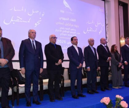 مراكش تحتضن لقاءً تواصلياً لحزب التجمع الوطني للأحرار لتعزيز التعبئة التنظيمية