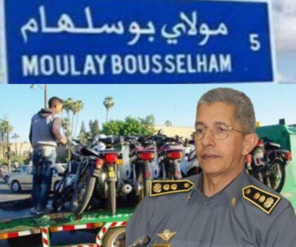 الدرك الملكي بمولاي بوسلهام يشدد الخناق على السياقة الاستعراضية للدراجات النارية