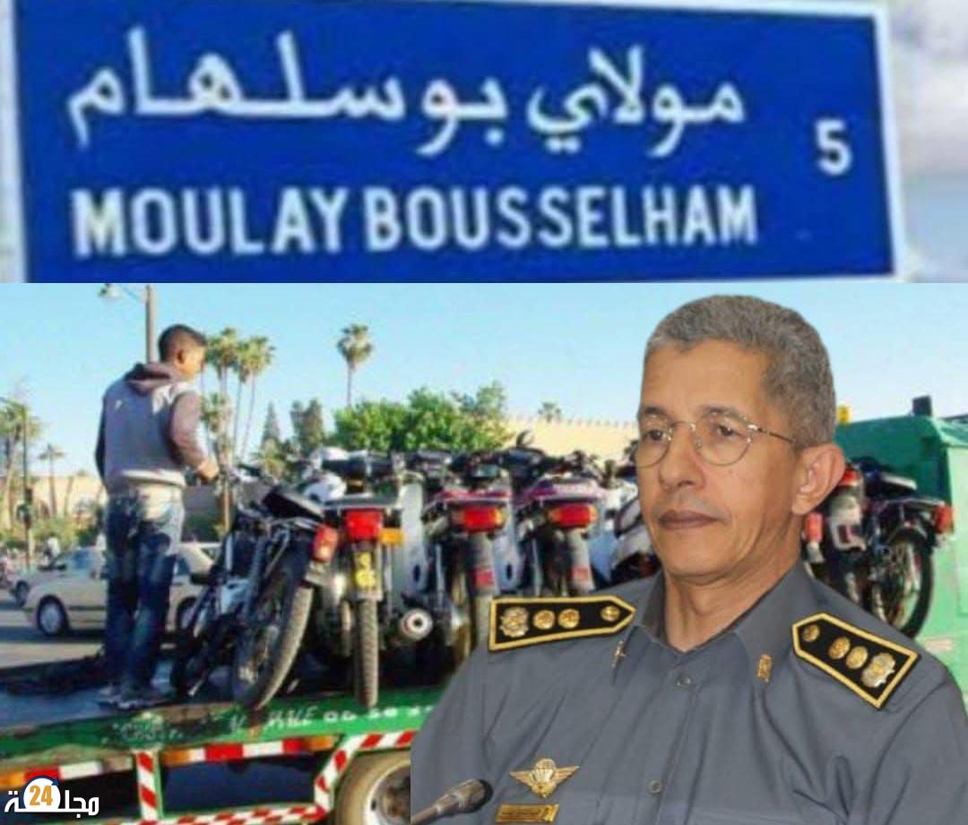 الدرك الملكي بمولاي بوسلهام يشدد الخناق على السياقة الاستعراضية للدراجات النارية