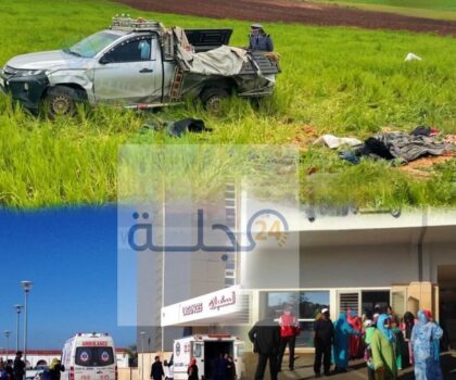 إصابة 12 عاملا فلاحيا في انقلاب “بيكاب” بإقليم الجديدة وغباب السكانير بمستشفى محمد الخامس