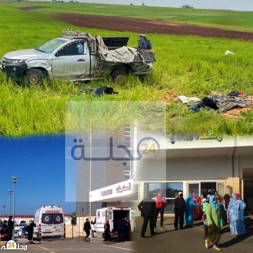 إصابة 12 عاملا فلاحيا في انقلاب “بيكاب” بإقليم الجديدة وغباب السكانير بمستشفى محمد الخامس