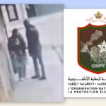 المنظمة الوطنية للحماية الإلكترونية تدعو إلى حذف فيديو جريمة المحمدية وتحذر من انتهاك كرامة الضحايا…