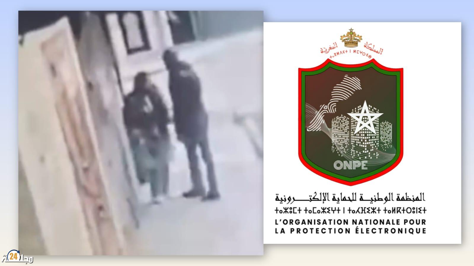 المنظمة الوطنية للحماية الإلكترونية تدعو إلى حذف فيديو جريمة المحمدية وتحذر من انتهاك كرامة الضحايا…