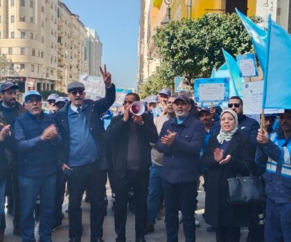 بسبب التسويف والمماطلة عمال شركة ” ARMA ” يحتجون بطنجة
