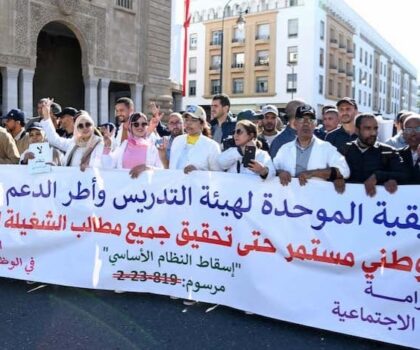 بعد سنتين من التأخير… مطالب عاجلة بالإعلان عن اجتماع اللجن الثنائية لحسم الترقية بالاختيار