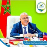 معاناة موظفي الإدارات العمومية بإقليم برشيد بسبب غياب وكالة للتعاضدية العامة