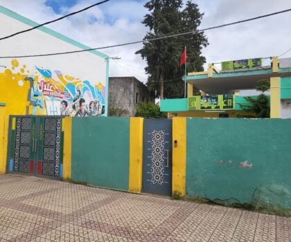 جائزة علال بن عبد الله في الرياضيات في نسختها الثالثة