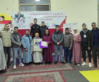 ابن جرير تحتضن “ليلة الوفاء”.. دوري رمضاني للتايكواندو تكريمًا للمدرب حسن الحمداوي