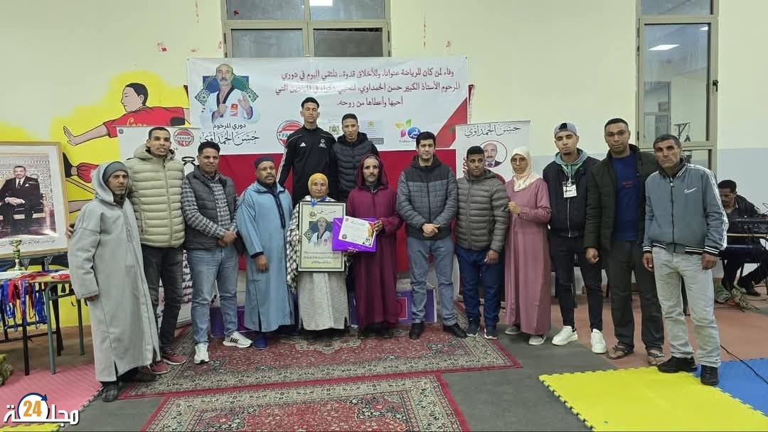 ابن جرير تحتضن “ليلة الوفاء”.. دوري رمضاني للتايكواندو تكريمًا للمدرب حسن الحمداوي