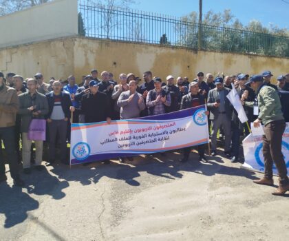 الحاجب تهتز بشعارات الغضب… المتصرفون التربويون يطالبون بالتراجع الفوري عن إعفاء مدير مجموعة مدارس آيت ولال بطيط.