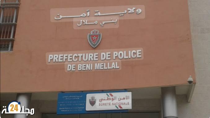 توقيف خمسة أشخاص تتراوح أعمارهم ما بين 34 و46 سنة