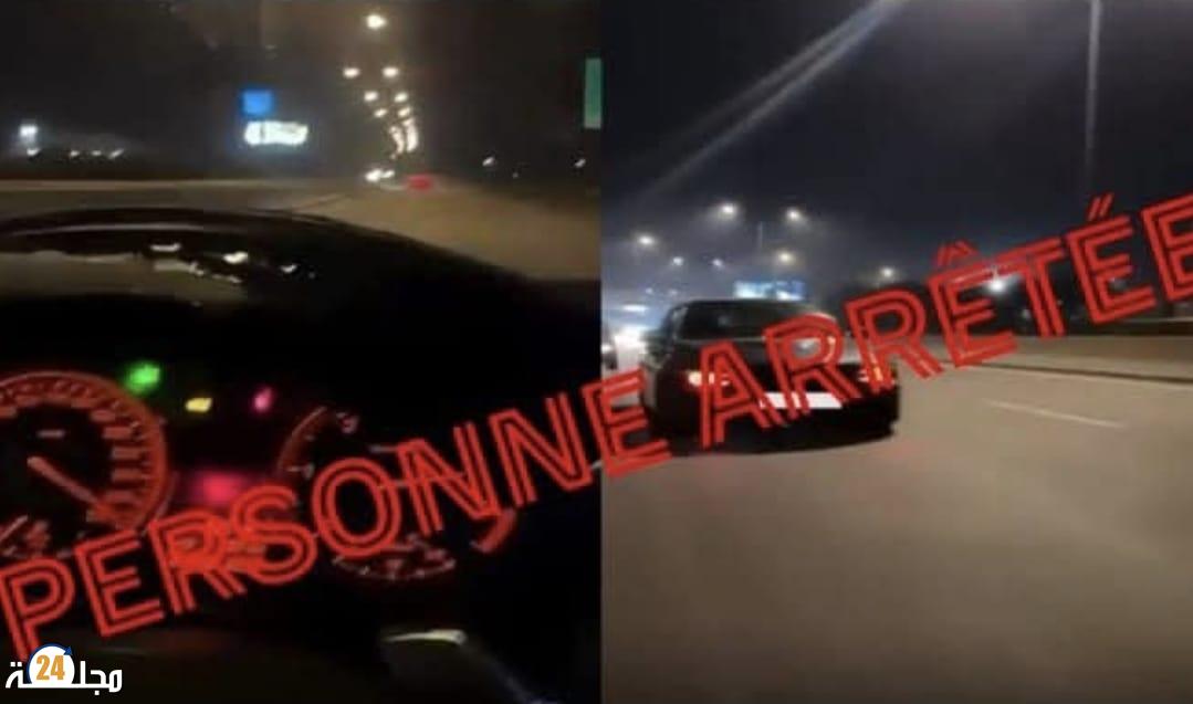 أمن الدار البيضاء يوقف شخصا ويضع حدا لتهور “السياقة الاستعراضية”