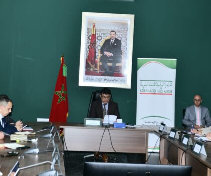 اجتماع اللجنة الإقليمية للتنمية البشرية بإقليم الرحامنة