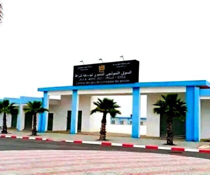 بوزنيقة.. ملف أسواق القرب يعود للواجهة نموذج الشراط يلوح في الأفق وشبح مكزاز يفرض التغيير