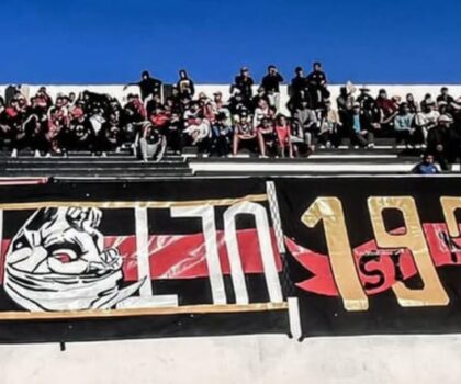 سيدي قاسم : جمعيات المجتمع المدني تعتزم تنظيم وقفة إحتجاجية أمام مقر الإتحاد الرياضي القاسمي لكرة القدم