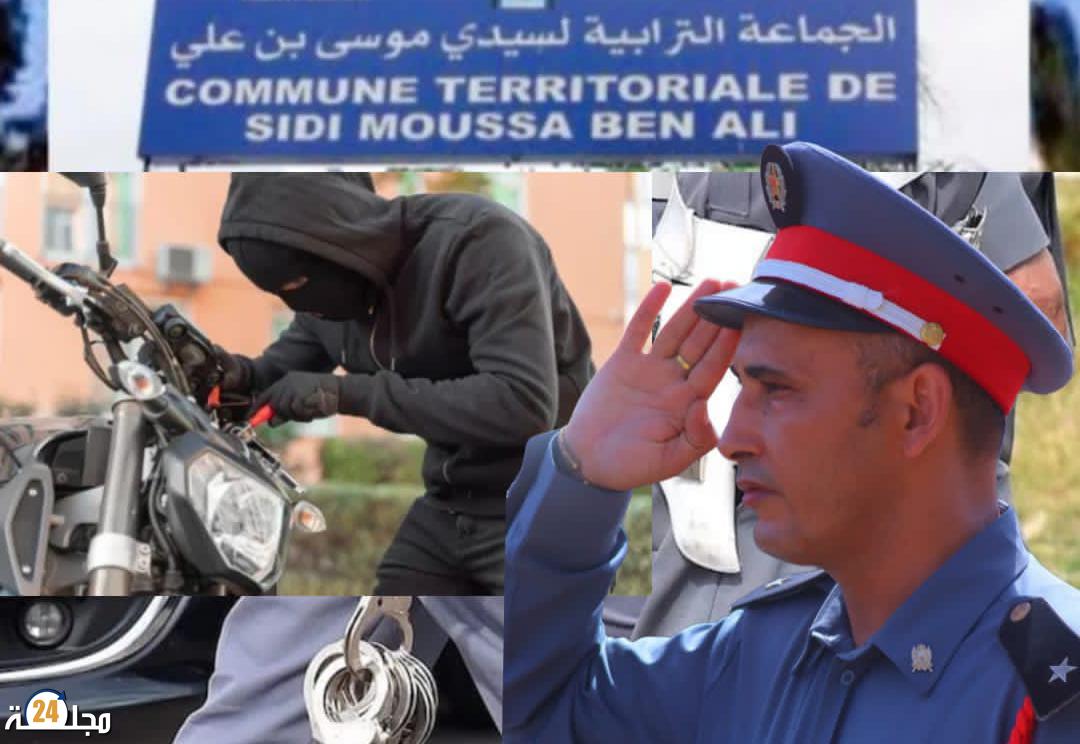 الدرك الملكي يوقف سارق دراجة نارية بالمحمدية ويطيح بـ”المش” وشريكيه