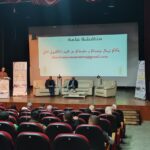 سطات : مناظرة بلا جمهور… حين تتحول “التشاركية” إلى تمرين في الفراغ