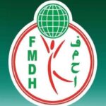 منظمة حقوقية تندد بحكم سجن فنان شاب بتازة وتطالب بإطلاق سراحه