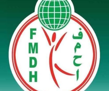 منظمة حقوقية تندد بحكم سجن فنان شاب بتازة وتطالب بإطلاق سراحه