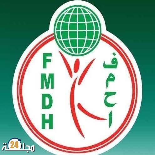 منظمة حقوقية تندد بحكم سجن فنان شاب بتازة وتطالب بإطلاق سراحه