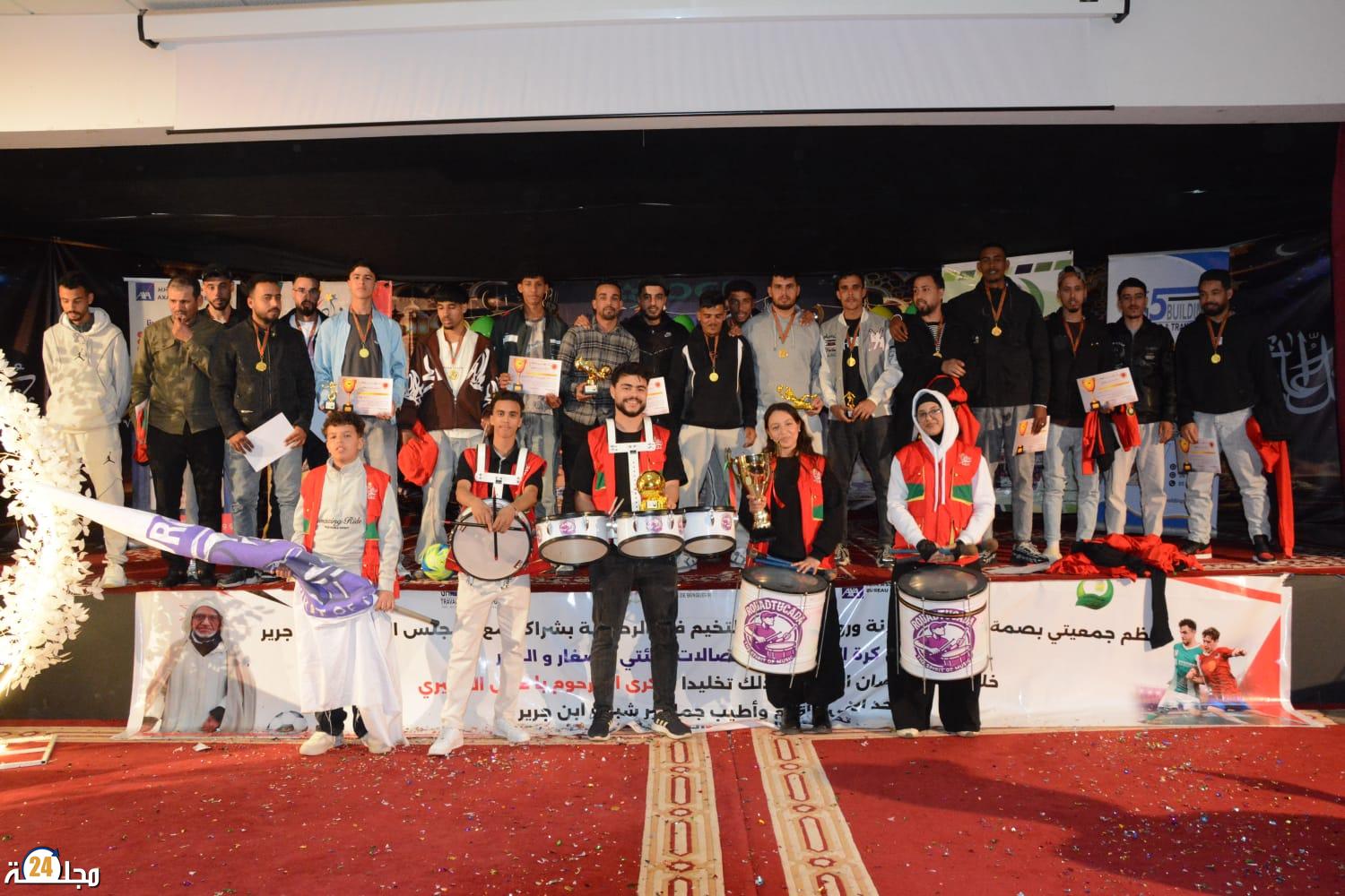 ابن جرير تحتفي باختتام الدوري الرمضاني “با علال أفغيري” في أجواء رياضية وتكريمية مميزة