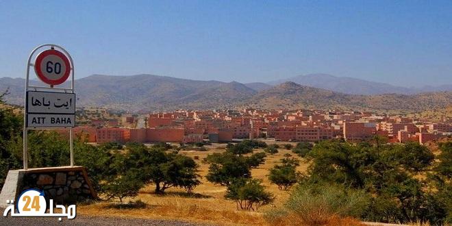 آيت باها…توقيف رعاة رحل بعد الإعتداء على عون سلطة بآيت مزال