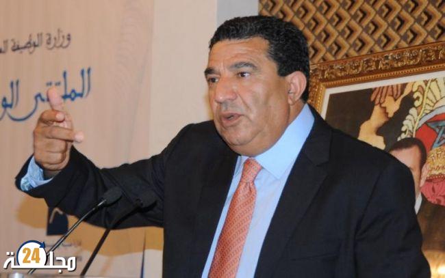 تأجيل محاكمة محمد مبديع في ملف جرائم الأموال بالدار البيضاء إلى مطلع أبريل المقبل
