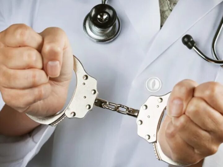 السجن 8 سنوات لطبيب مغربي في أيرلندا بعد إدانته باغتصاب ممرضة