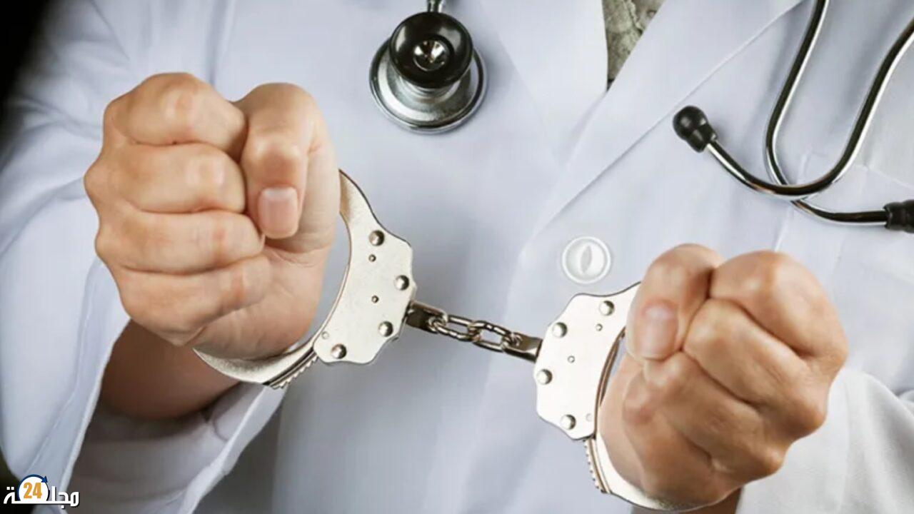 السجن 8 سنوات لطبيب مغربي في أيرلندا بعد إدانته باغتصاب ممرضة