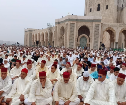 عطلة إستثنائية يوم الإثنين 23 مارس 2026 بمناسبة عيد الفطر المبارك