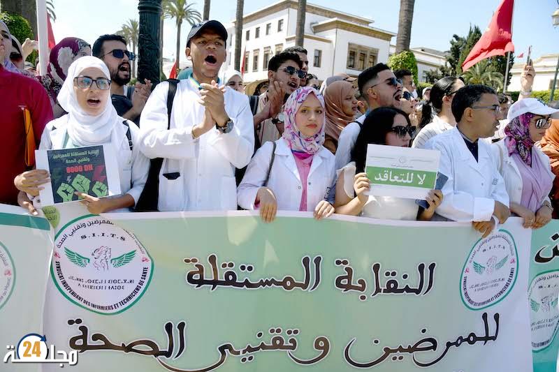 الممرضون وتقنيو الصحة يصعدون ضد وزارة الصحة بسبب تأخر تسوية ملفاتهم الإدارية