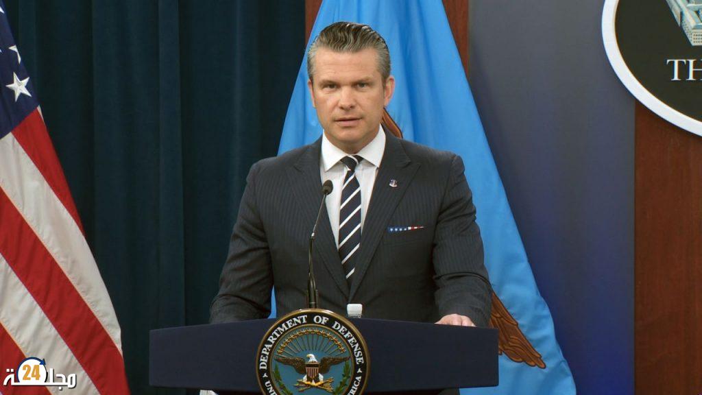 وزير الحرب الأمريكي: اليوم سيكون الأشد في الضربات على إيران