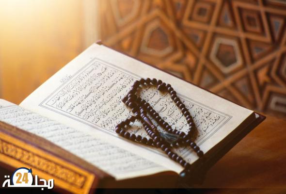 الدار البيضاء..تنظيم ليلة قرآنية إحتفاء بحملة كتاب الله