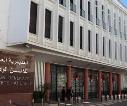 تفاصيل منح ترقية لموظف شرطة إلى ضابط