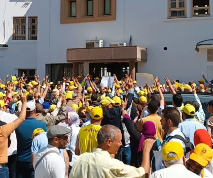 زيادة 1000 درهم تلوح في الأفق لموظفي التعليم العالي…و النظام الأساسي في قلب التفاوض