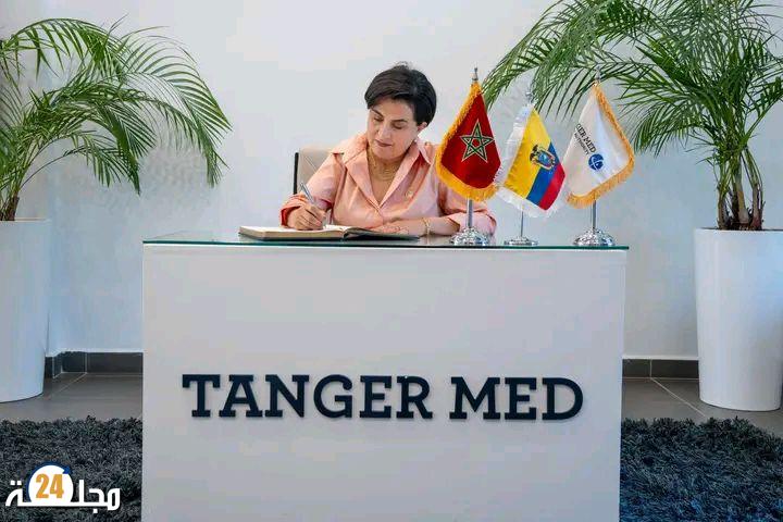وزيرة خارجية الإكوادور تزور ميناء طنجة المتوسط لتعزيز التعاون الاقتصادي والتجاري