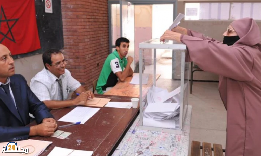 فتح باب الترشيح لاعتماد ملاحظي الانتخابات التشريعية لعام 2026 لضمان نزاهة الاستحقاقات