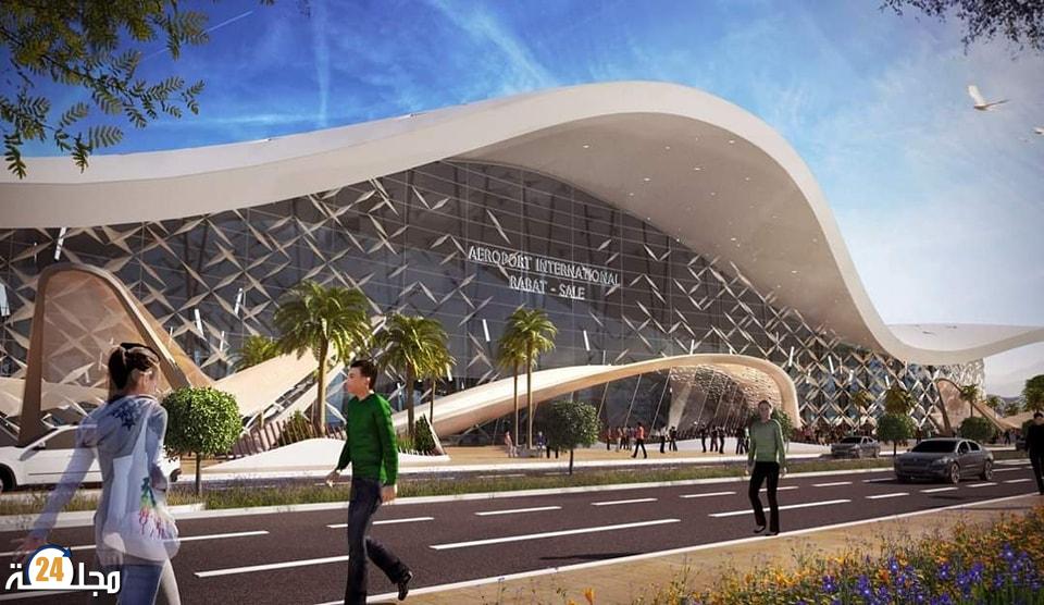 مطار الرباط سلا الدولي يستعد لافتتاح محطته الجوية الجديدة بطاقة استيعابية تبلغ 5 ملايين مسافر