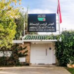 جدل واسع تحت قبة البرلمان..المصادقة على قانون إعادة تنظيم المجلس الوطني للصحافة تُشعل نقاش التوازنات و الإستقلالية