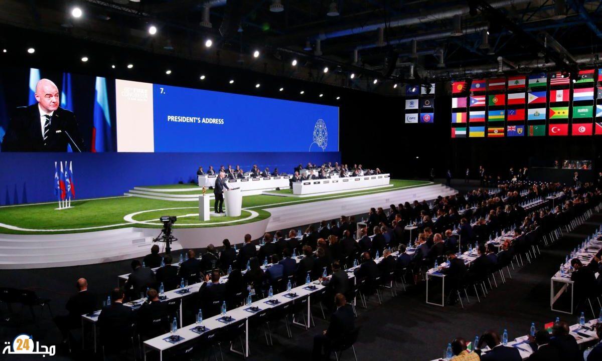 المغرب يستعد لاستضافة المؤتمر الانتخابي للفيفا لعام ألفين وسبعة وعشرين لانتخاب رئيس جديد