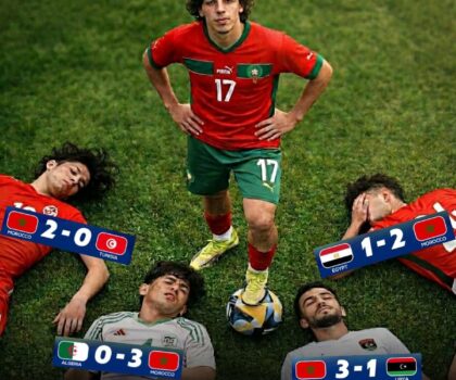 المغرب بطل شمال افريقيا على حساب الجزائر ومصر وليبيا وتونس🇲🇦🏆