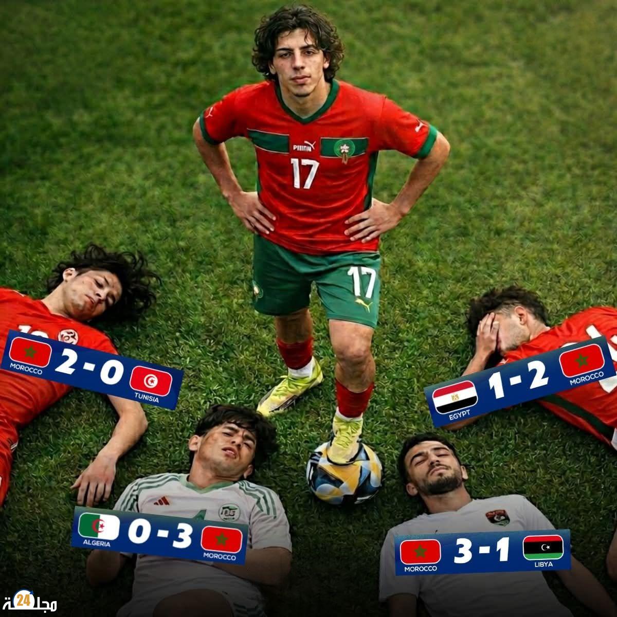 المغرب بطل شمال افريقيا على حساب الجزائر ومصر وليبيا وتونس🇲🇦🏆