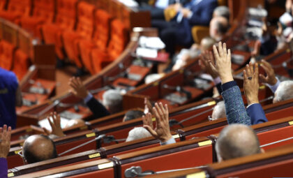 البرلمان المغربي يفتتح دورته الربيعية الأخيرة على وقع رهانات تشريعية وتقييم شامل لحصيلة الحكومة