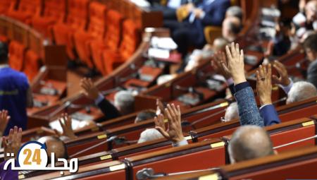 البرلمان المغربي يفتتح دورته الربيعية الأخيرة على وقع رهانات تشريعية وتقييم شامل لحصيلة الحكومة