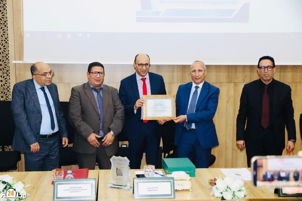 الوساطة المؤسساتية ورهانات تخليق الحياة العامة: من حماية الحقوق إلى تجويد السياسات العمومية