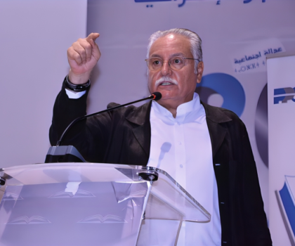 بنعبد الله يتعهد بترشيح شباب جيل زيد ويدعو لتوحيد صفوف اليسار استعدادا لتشريعيات 2026